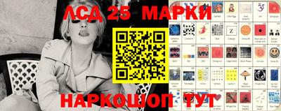 МДМА Новозыбков