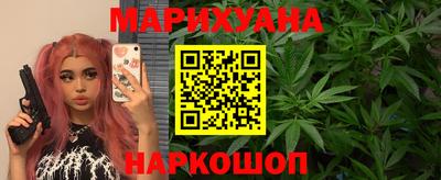 МДМА Новозыбков