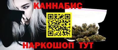 прущие крисы Новокубанск