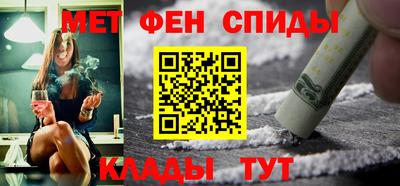 трава Новодвинск